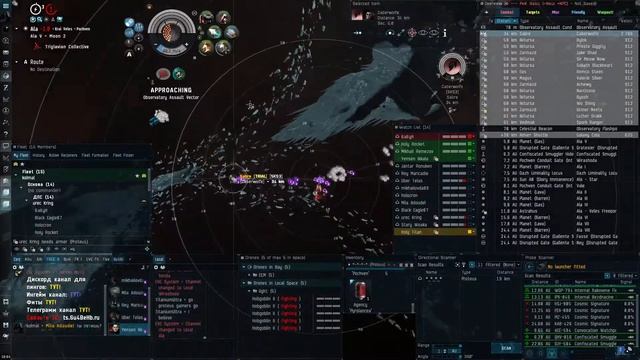 Тестим протеусы в почвене смотреть онлайн