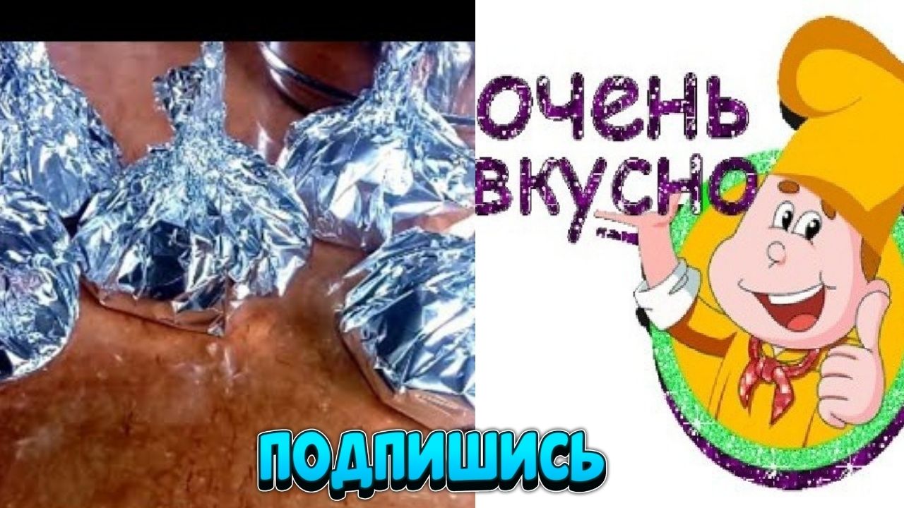 Настоящая Узбекская Думляма в Фальге.