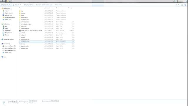 Как создать свой сервер в Minecraft часть 1 смотреть онлайн