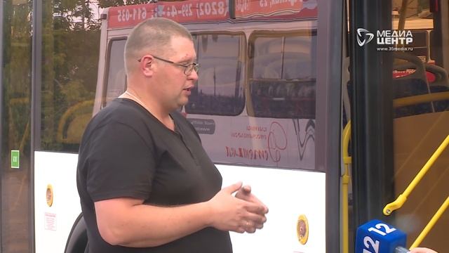 25 новых автобусов на газу прибыли в Череповец смотреть онлайн