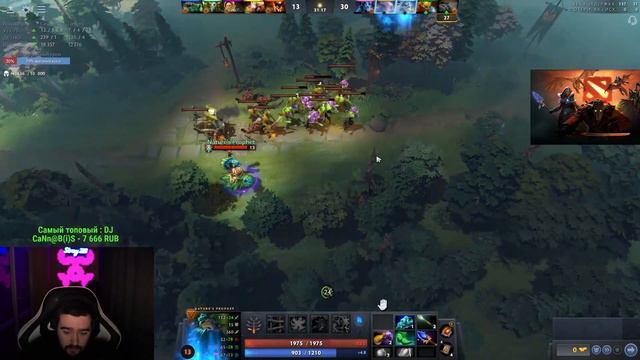 STRAY Я НИКОГДА НЕ СТИЛЮ ! ПАТЧ 7.32d ! СТРЕЙ НОВЫЙ ПАТЧ ! carry mid dota 2 ! Лучшее со Стреем смотреть онлайн