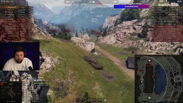 Lebwa ★ ВЕРНУЛ ТРИ ОТМЕТКИ