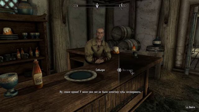 Прохождение The Elder Scrolls V: Skyrim #6 смотреть онлайн