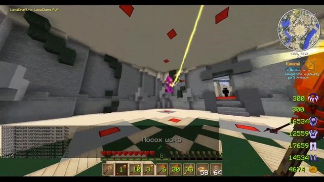 СЛИЛ ТОПЕРА НА РЕДЕ! I СЕТ 18к!!! I ЛЮТЫЕ ЗАБИВЫ НА РЕДЕ! I КУПИЛ РБ ЛУК +16 смотреть онлайн