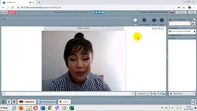 Декоративная косметика LAMBRE, фишки, особенности применения. смотреть онлайн