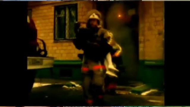 "Звено ГДЗС" Песня про пожарных смотреть онлайн