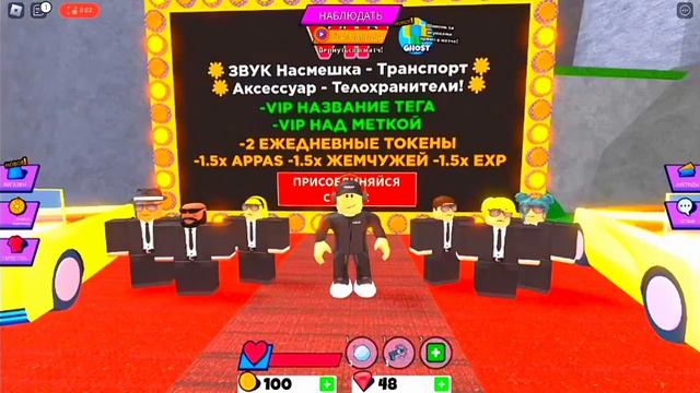 ~°•что здесь происходит?!?!?!?!•°~ смотреть онлайн