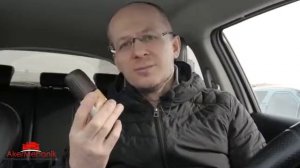 вред ароматизаторов
