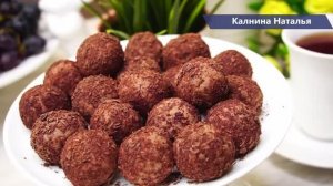 Вкусняшки без выпечки за 15 минут Доступные каждому! К чаю просто незаменимы