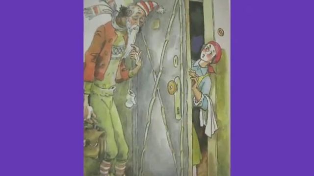 «Шварц Е.Л. (1896-1958)» (Григорьева М.И.) смотреть онлайн