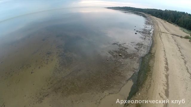 Сестрорецк, Финский залив, Тарховский пляж. Закат. смотреть онлайн