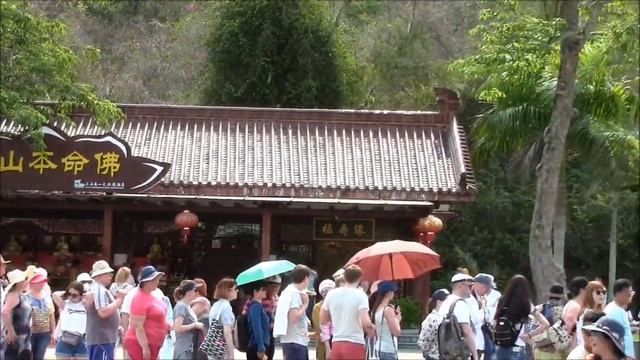 Китай о.Хайнань, Дадунхай -достопримечательности. смотреть онлайн