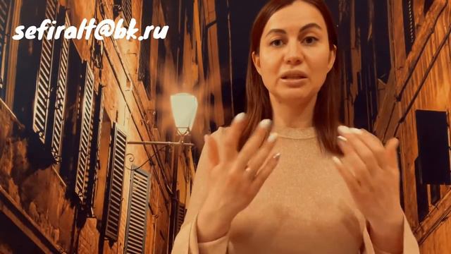 4 февраля на ТАРО⭐️|КАРТА ДНЯ для каждого знака ✅|про тонкий план и сущностей SefiraLifeTarot смотреть онлайн