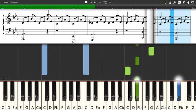 Max Richter - Departure (Lullaby) - Piano tutorial and cover (Sheets + MIDI) смотреть онлайн