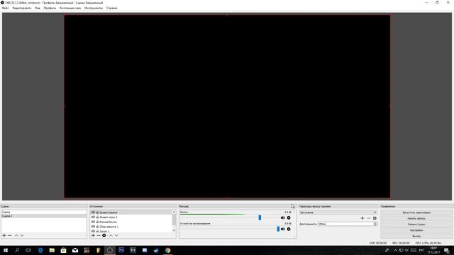 Что делать, если на стриме звук отстает от видео? смотреть онлайн