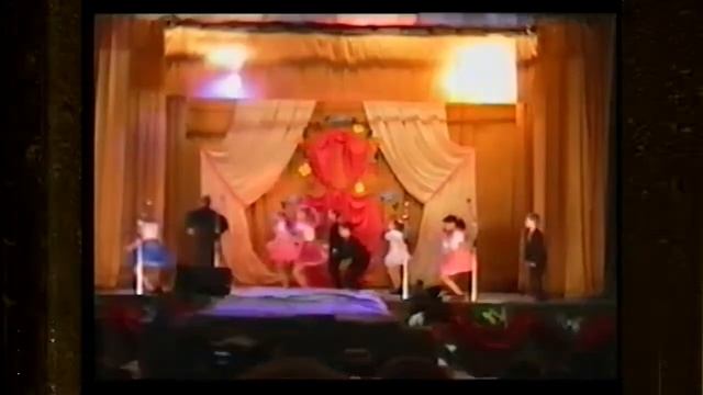 Виктория (средняя группа) - Джайв (2000 год) смотреть онлайн