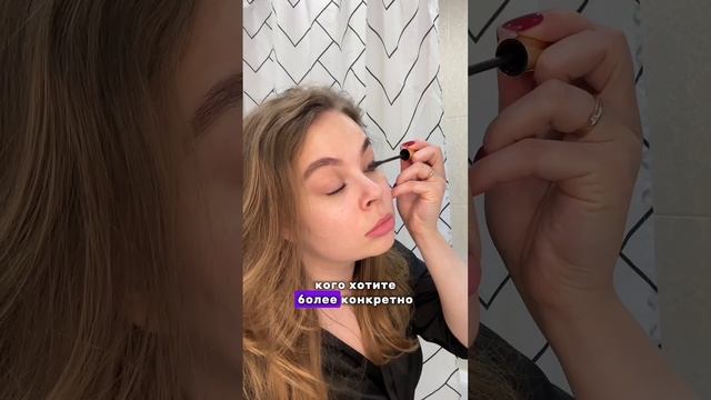 Почему не могу построить отношения? смотреть онлайн