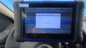 Как запрограммировать ключ Lada largus 2014г