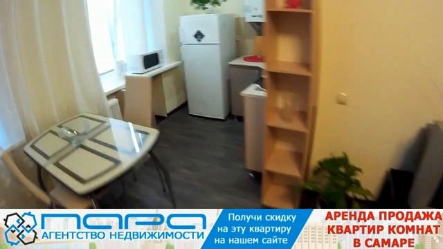 Сдам ( Сниму ) 2 комнатную квартиру в Самаре, ул.Ново-Садовая 281. Код 86976 смотреть онлайн