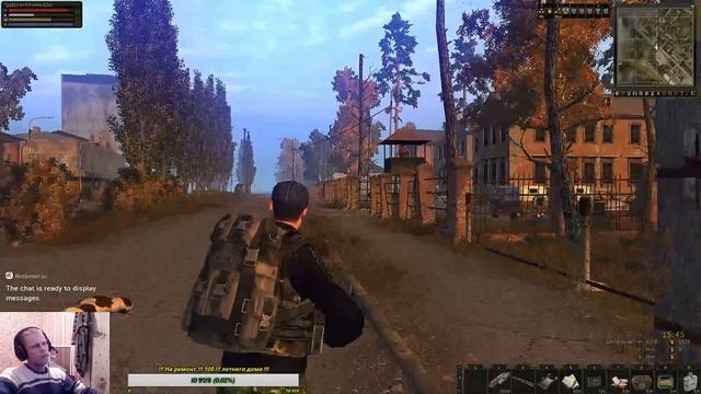 STALKER ONLINE Стереть тапки +100к за проход [Здесь ругаюца матом 18+] смотреть онлайн