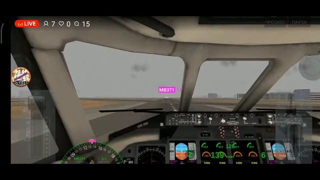 Airline Commander: #41- что готовит нам сегодняшний день? смотреть онлайн