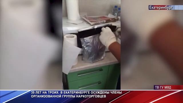 Патрульный участок за 5 сентября 2018 года смотреть онлайн