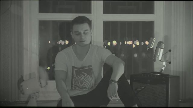 Скриптонит - Это любовь (cover by Andrew Bynkov) смотреть онлайн