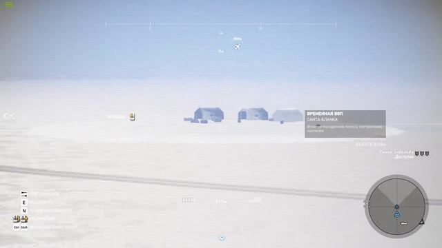 Tom Clancy's Ghost Recon: Wildlands | Пукара, полная зачистка смотреть онлайн