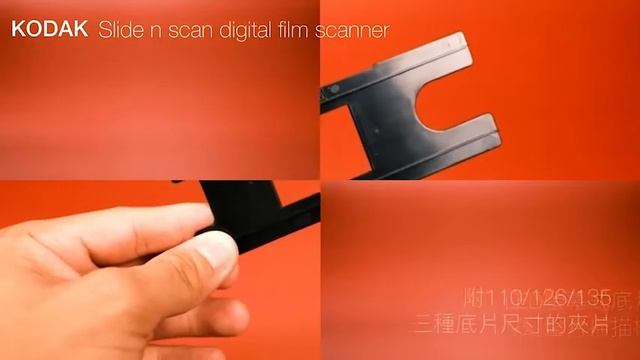 KODAK slide n scan digital film scanner & KODAK mobile film scanner | open box Review 柯達底片掃描機 смотреть онлайн