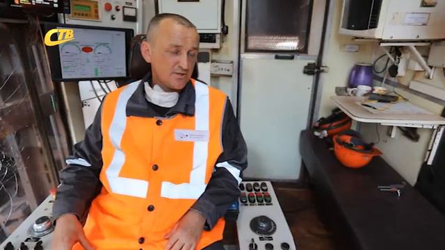 Машинист МГОКа Александр Проскурин смотреть онлайн