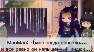 Мини-реакция героев "Монолог фармацевта" на МаоМао. (а точнее, реакция МаоМао и Цзинси)