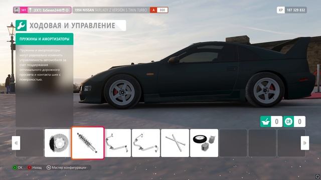 Тюнинг заднеприводных машин в Forza Horizon 4 смотреть онлайн