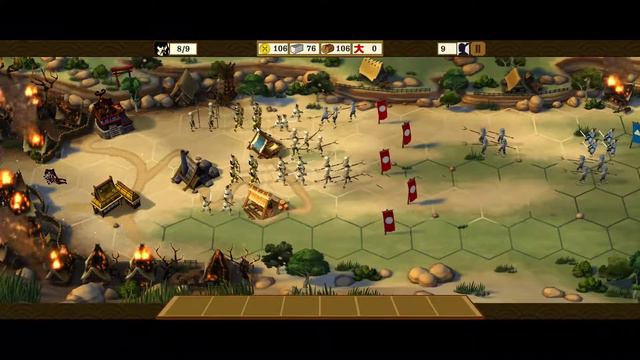 Total War Battles Shogun