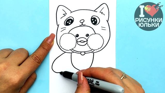 Как нарисовать утку Лалафанфан в костюме котика | Рисунки Юльки Лалафан для срисовки смотреть онлайн