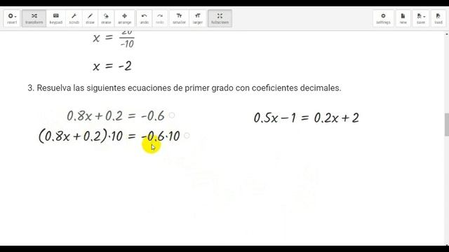 Comprobemos lo aprendido página 84. Séptimo grado. смотреть онлайн