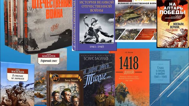 От древней Руси и до новой России смотреть онлайн