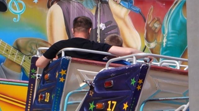 Центральный городской парк Калининграда. Аттракцион Hulli Gulli. 13 июля 2019г. смотреть онлайн