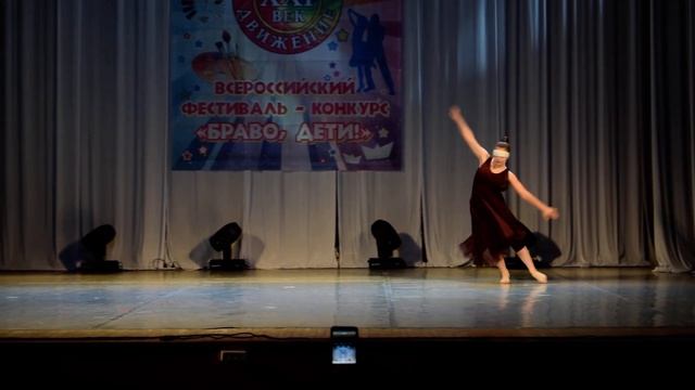 "Найти себя" Ароян Мария смотреть онлайн