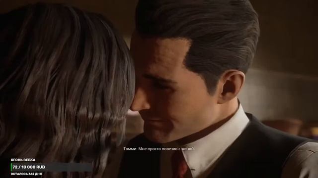 Прохождение Mafia Definitive Edition ! Часть 4 смотреть онлайн