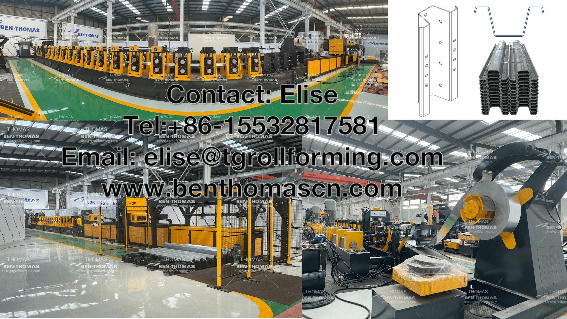 Линия для производства стального профиля | Линия профилирования листового металла смотреть онлайн