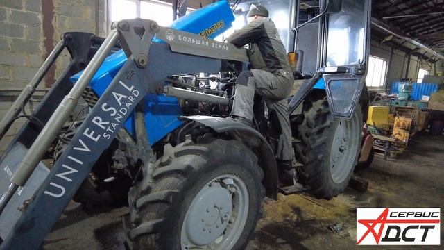 Ремонт трактора МТЗ 82 , привезли на ремонт КПП Т150, КПП ZF , КПП с погрузчика смотреть онлайн
