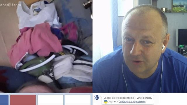 Психотерапевт из Сум смотреть онлайн