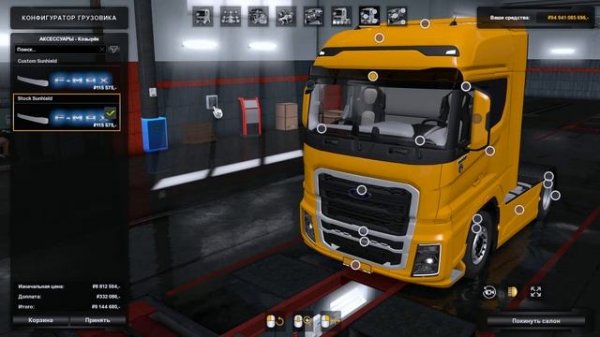 [ETS 2] ОБЗОР FORD F-MAX (ОН ИДЕАЛЕН!)