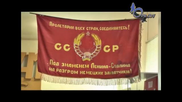 Казаки и другие общественники отчитались о проделанной работе в Кингисеппе. Ореол смотреть онлайн