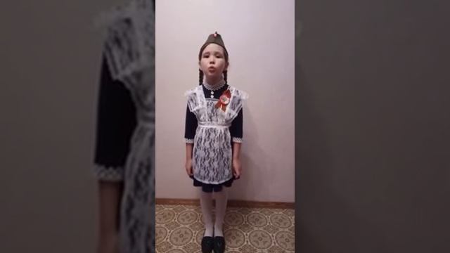 1 В кл Злобина Варвара Победа в сердце каждого смотреть онлайн