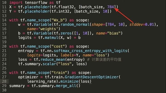 五分钟入门Tensorflow смотреть онлайн