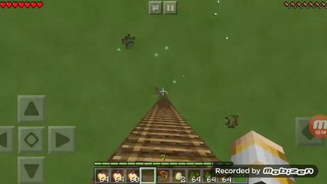 Игра на вывод