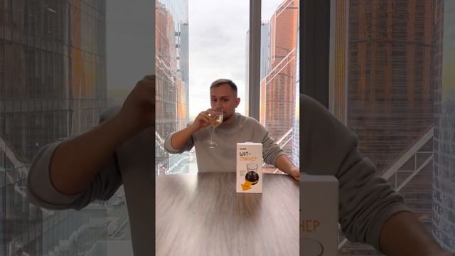 KEN-T Подарили IPhone 14 Pro Max ? смотреть онлайн