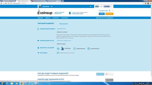 Творческий Путь к Успеху