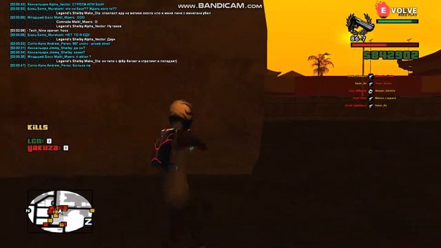 gta sa 2019 07 07 02 03 33 479 смотреть онлайн